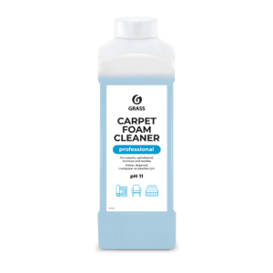 Paklāju tīrīšanas līdzeklis...