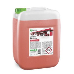 Aktīvās putas "Active Self...