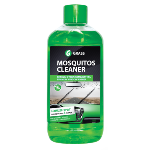 Stiklu mazgāšanas...