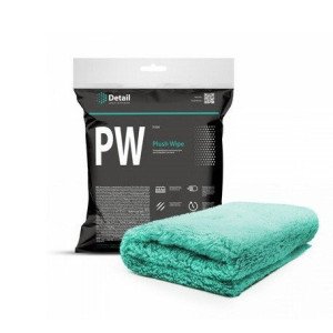 Mikrošķiedras lupatiņa PW...