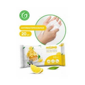 Mitrās antibakteriālās...