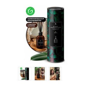 Parfimētas smaržas...