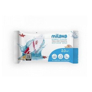 Mitrās antibakteriālās...