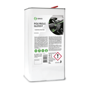 Plastmasas tīrīšanas...