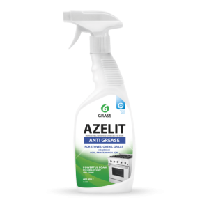 Virtuves tīrīšanas...