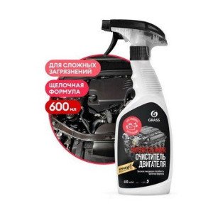 Dzinēja tīrīšanas līdzeklis...