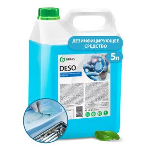 Dezinfekcijas līdzeklis...