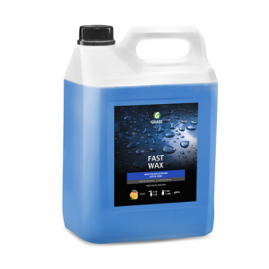 Aukstais vasks "Fast Wax" 5 kg