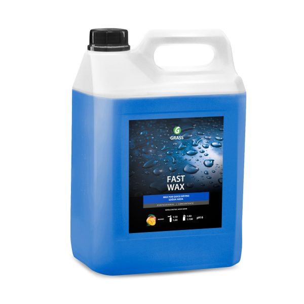 Džiovinimo vaškas Fast Wax 5 kg GRASS