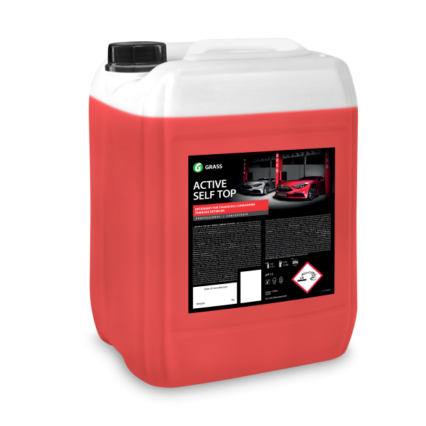 Aktyvios putos Active Self Top 23 kg GRASS