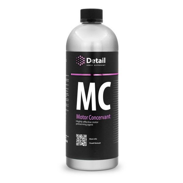 Dzinēja nodalījuma aizsarglīdzeklis MC Motor Concervant 1L Detail