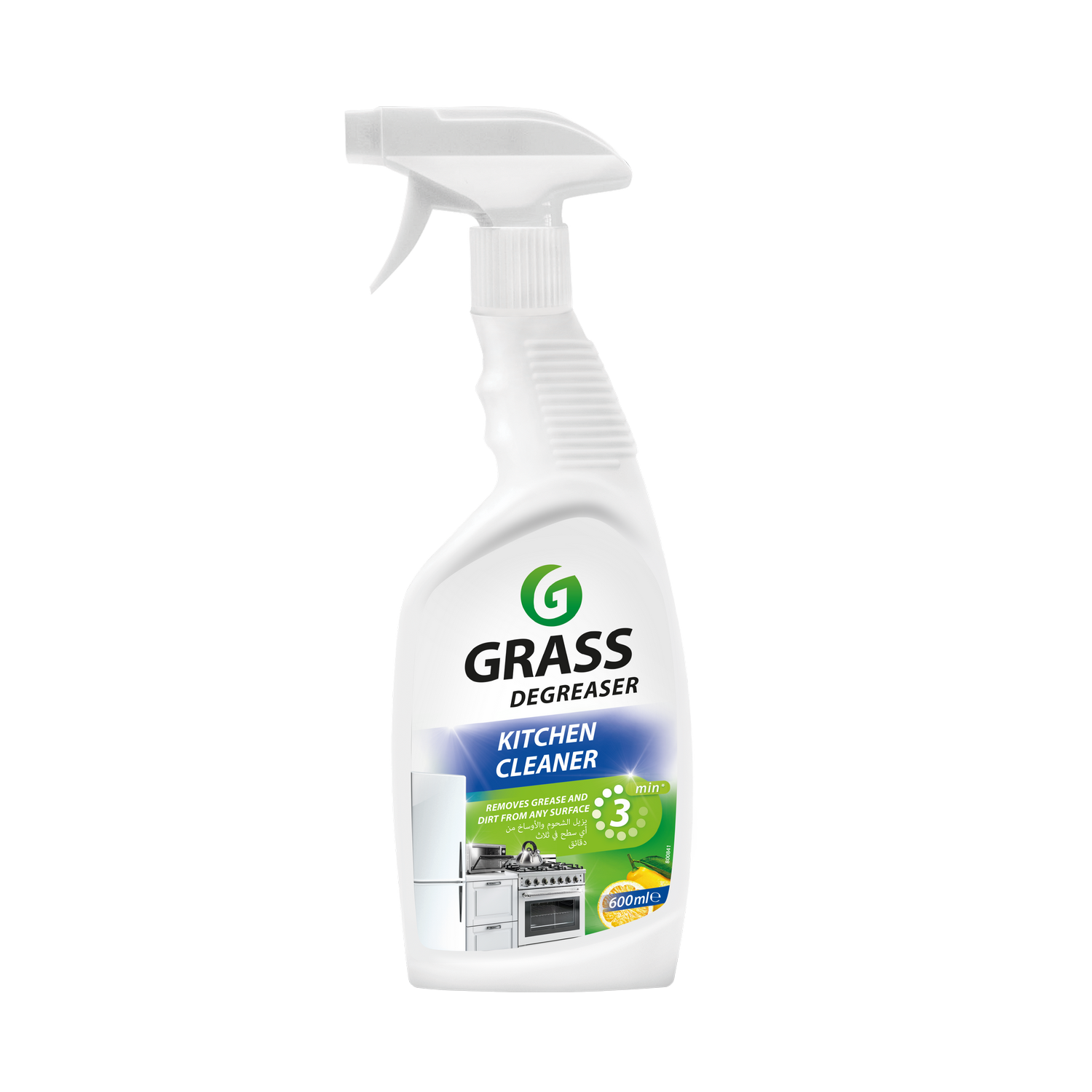 Virtuvės valiklis "Kitchen cleaner" 600 ml