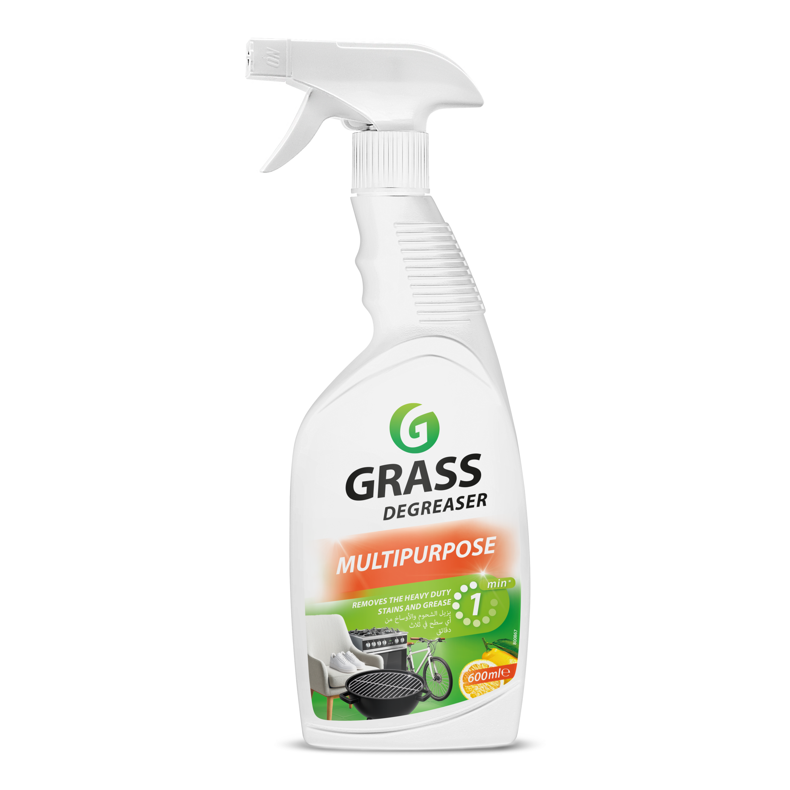 Universāls sārmains tīrīšanas līdzeklis Degreaser Multipurpose 600 ml GRASS - Image 3